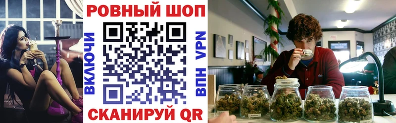 Купить Березники COCAIN  Меф  Гашиш  Амфетамин  Канабис 