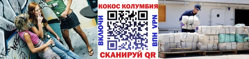 KRAKEN ссылки  что такое   Березники  COCAIN 98% 
