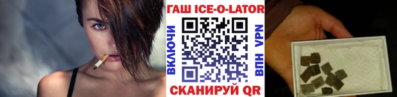 ГАШИШ гарик  Березники 