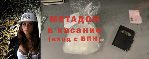 соль курить ск Заволжск