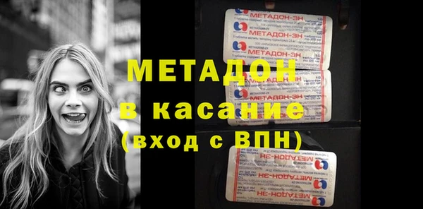 ПСИЛОЦИБИНОВЫЕ ГРИБЫ Заволжье