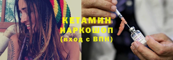 марихуана Заводоуковск