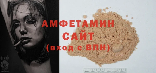 ПСИЛОЦИБИНОВЫЕ ГРИБЫ Заволжье
