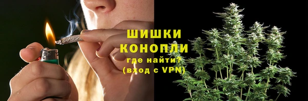 соль курить ск Заволжск