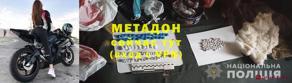 ПСИЛОЦИБИНОВЫЕ ГРИБЫ Заволжье