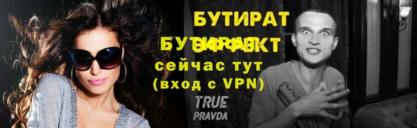 ПСИЛОЦИБИНОВЫЕ ГРИБЫ Заволжье