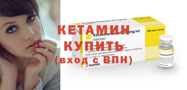 марихуана Заводоуковск