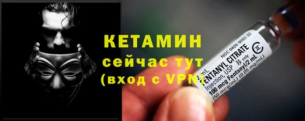 соль курить ск Заволжск