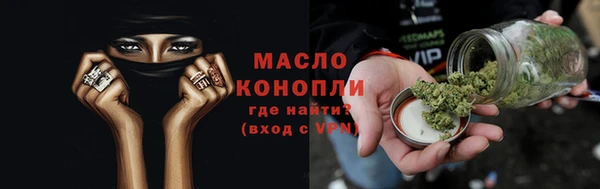 ПСИЛОЦИБИНОВЫЕ ГРИБЫ Заволжье