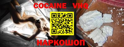 дживик Балахна