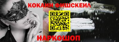 МДПВ Апрелевка