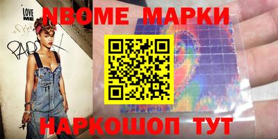 МДПВ Апрелевка