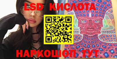 МДПВ Апрелевка