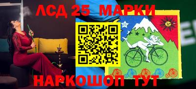 дживик Балахна