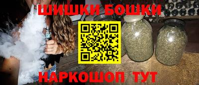 прущая мука Гусев