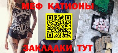 дживик Балахна
