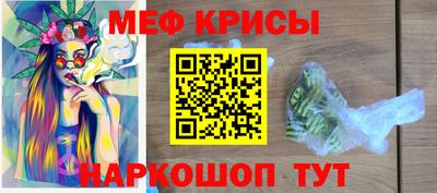 МДПВ Апрелевка