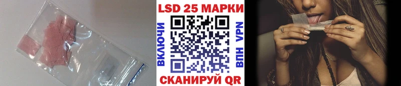 ЛСД экстази ecstasy  Березники 