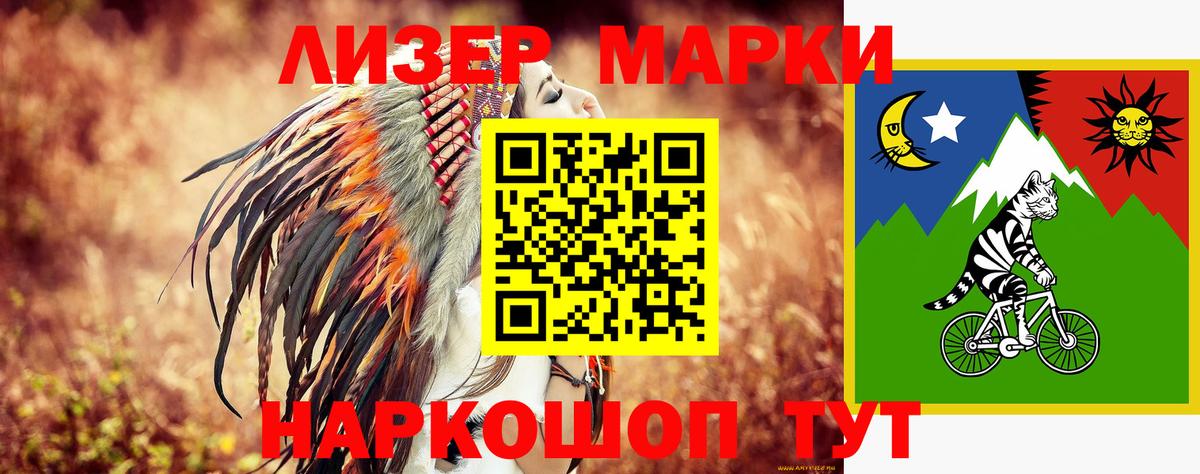 LSD-25 экстази кислота  Лсд 25 экстази  Лсд 25 экстази кислота  Березники 