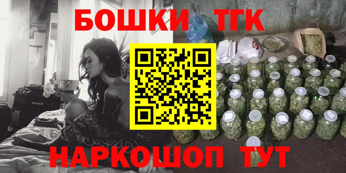 Бошки Шишки Amnesia  Канабис MAZAR  Шишки марихуана семена  МАРИХУАНА SATIVA & INDICA  Березники 